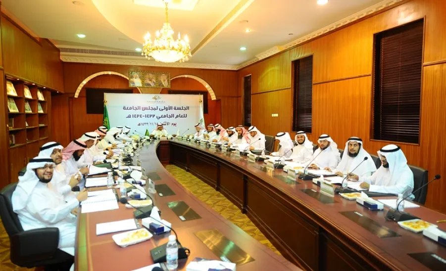 مجلس الجامعة يوصي بإنشاء وحدة تهتم بتنمية وتطوير العمل التطوعي - 