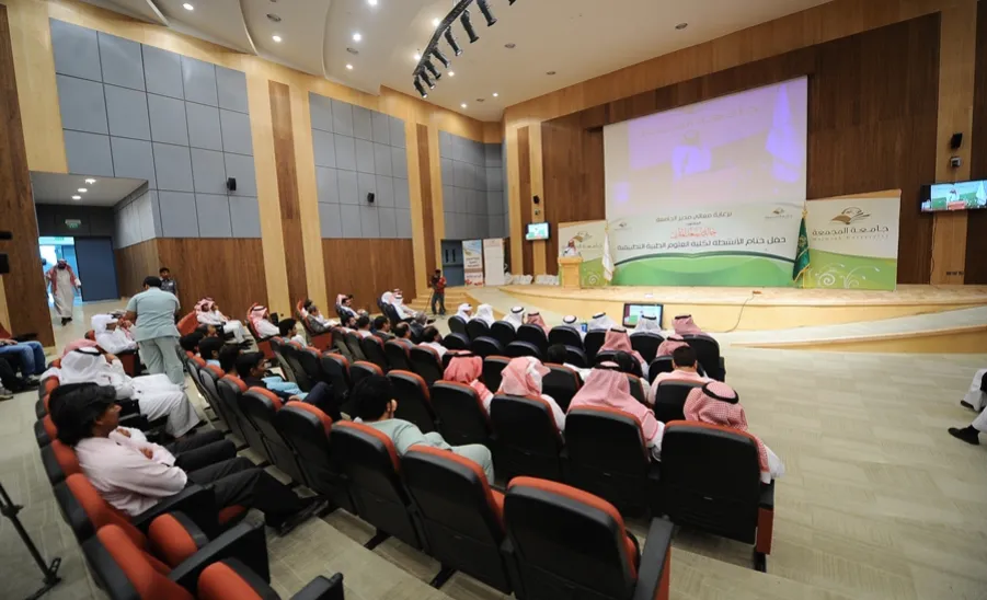 كلية العلوم الطبية التطبيقية تدشن الخطة التنفيذية للكلية وتختتم انشطتها  -  