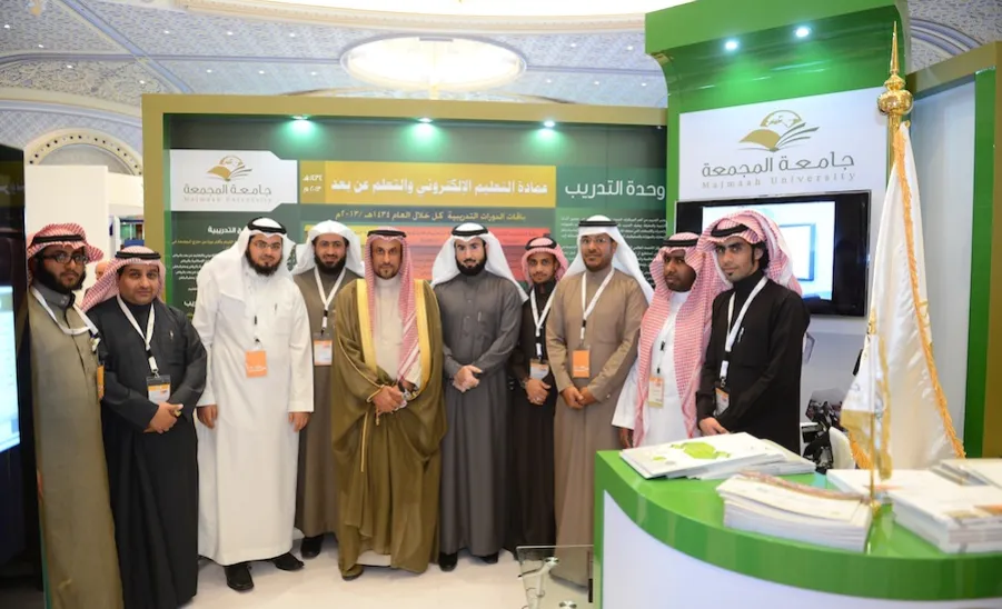 معالي مدير الجامعة يدشن جناح عمادة التعليم الإلكتروني والتعلم عن بعد في معرض المؤتمر الدولي الثالث للتعلم الإلكتروني والتعليم عن بعد -  