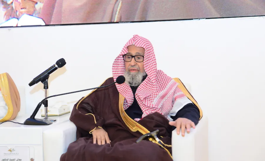 بحضور سمو محافظ المجمعة : عضو هيئة كبار العلماء معالي الشيخ الدكتور صالح الفوزان يلقي محاضرة عن أهمية الأمن في حياة الأمم في الجامعة  - 
