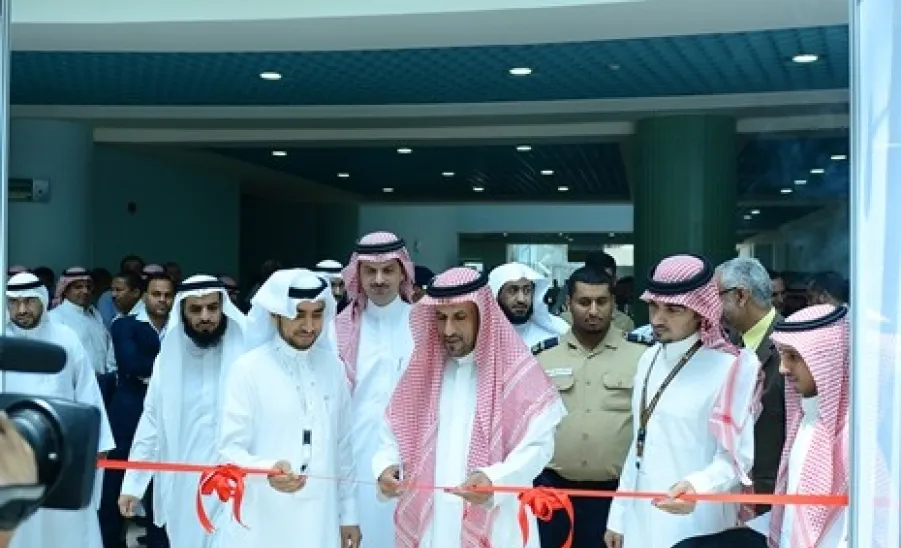عمادة الجودة وتطوير المهارات تحتفل بيوم الجودة والتميٌز -  