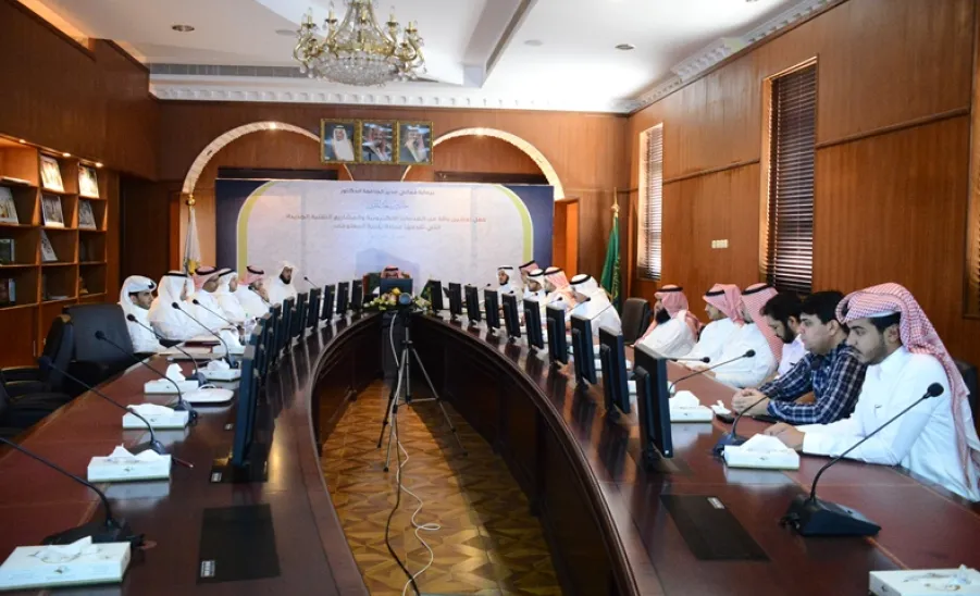  معالي مدير الجامعة يدشن عدد من الخدمات الإلكترونية والمشاريع التقنية الجديدة - 