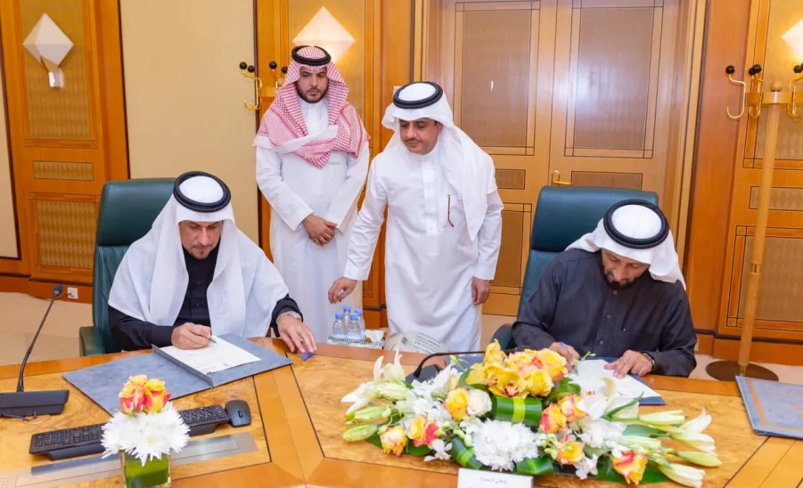 الجامعة توقّع اتفاقية تعاون مع هيئة الخبراء لتوفير الحلول التقنية -  