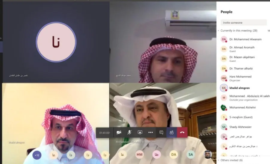معالي مدير الجامعة يترأس ثاني جلسة افتراضية لمجلس الجامعة في جلسته السادسة للعام الجامعي 1440 / 1441 هـ - 