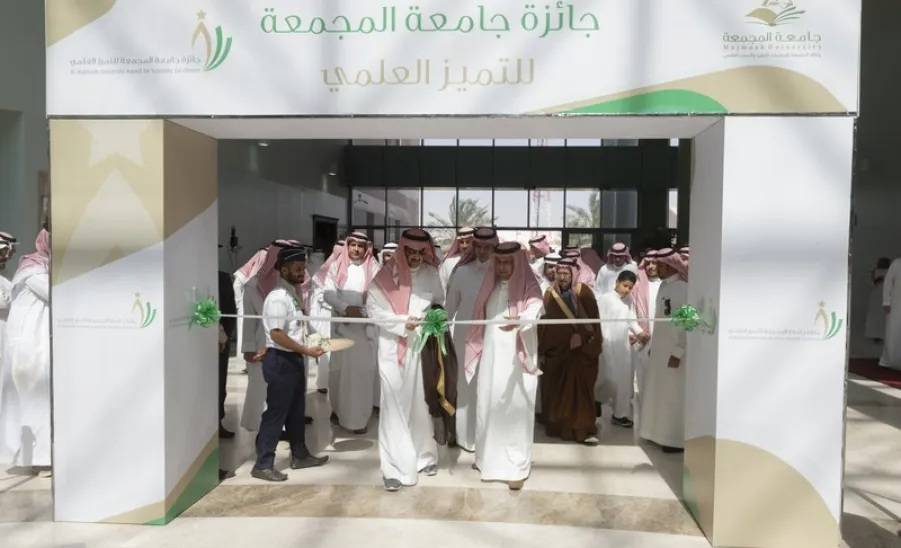 معالي مدير الجامعة يرعى حفل جائزة الجامعة للتميز العلمي - 