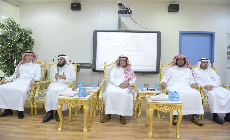 معالي مدير الجامعة يفتتح ورشة عمل دراسة واقع الجامعة ومستقبلها ( رؤية مجتمعية تشاركية ) - 