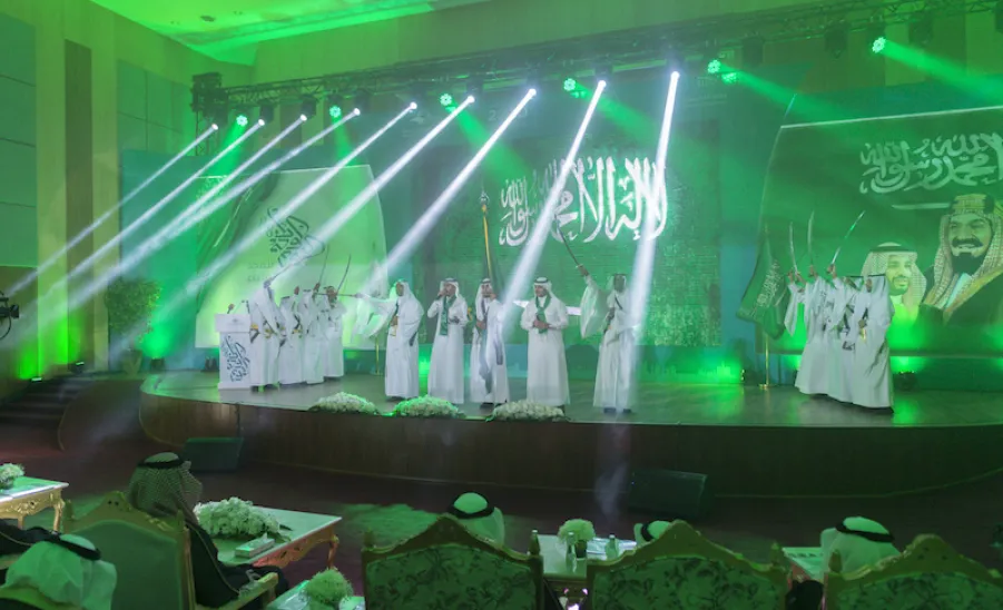 الجامعةُ تقيمُ حفل اليوم الوطني الثامن والثمانين لتوحيد المملكة - 