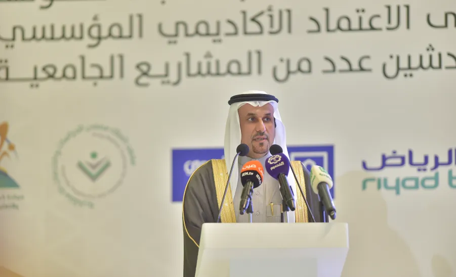 مدير الجامعة الدكتور خالد بن سعد المقرن  ذكرى البيعة تذكير بالمواقف المشرفة والتاريخية لملك الحزم - 