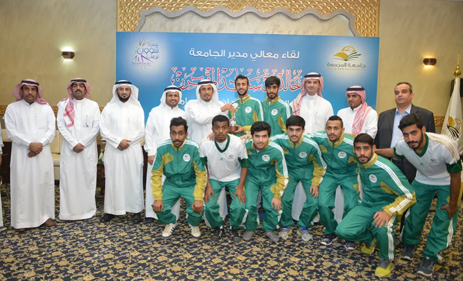 معالي مدير الجامعة يلتقي بأبطال المنتخبات الرياضية بالجامعة - 