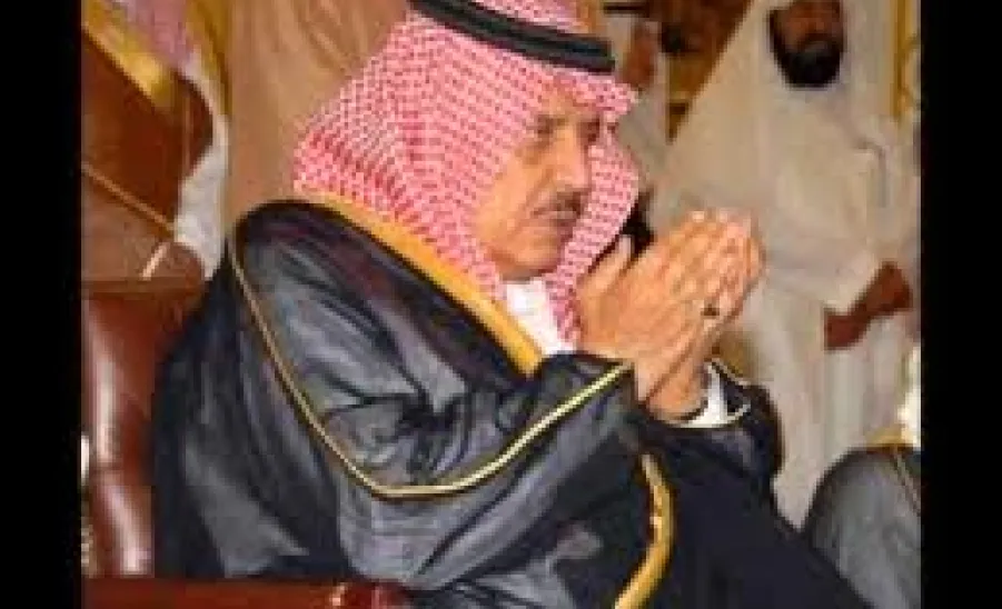 مشاعر الحزن في كلمات قيادات الجامعة في وفاة ولي العهد يرحمه الله - 