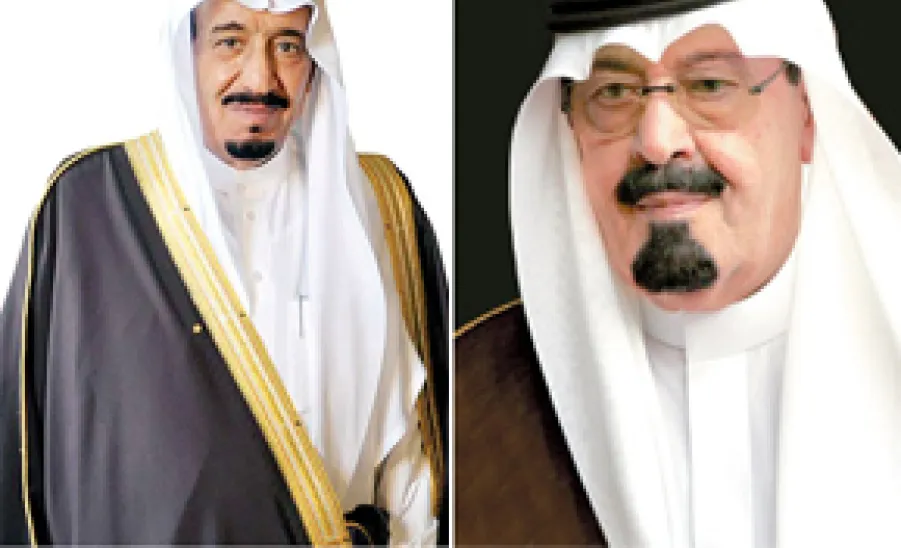 المسؤولون بالجامعة ينعون فقيد الأمة ويبايعون خادم الحرمين الشريفين - 