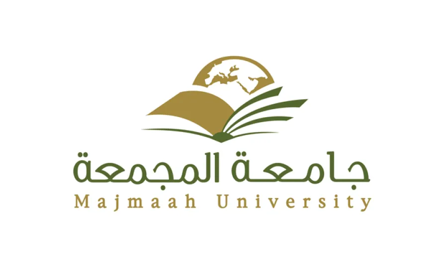 الجامعة تعلن عن رغبتها في طرح وتنفيذ عدد من المباني المساندة للمدينة الجامعية بالمجمعة - 