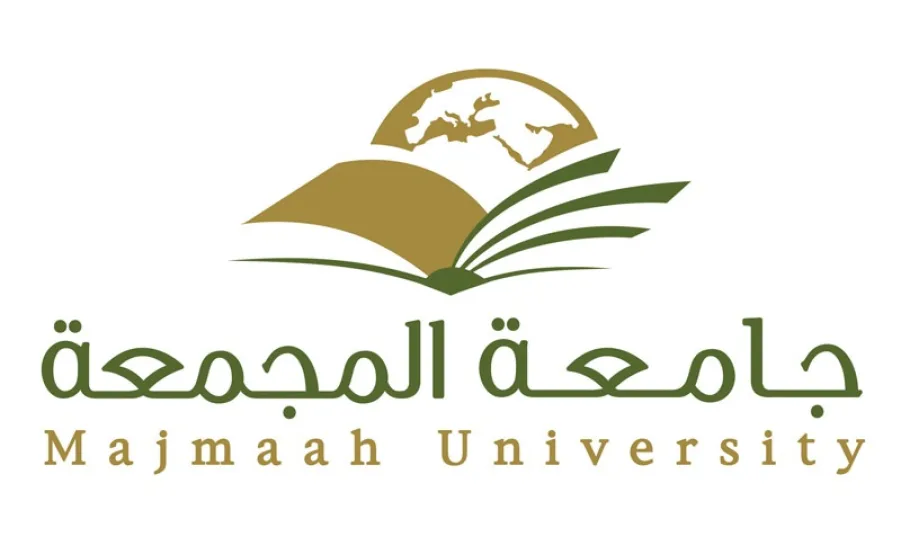 الجامعة تطلق جائزة جامعة المجمعة للابتكار وريادة الأعمال -  