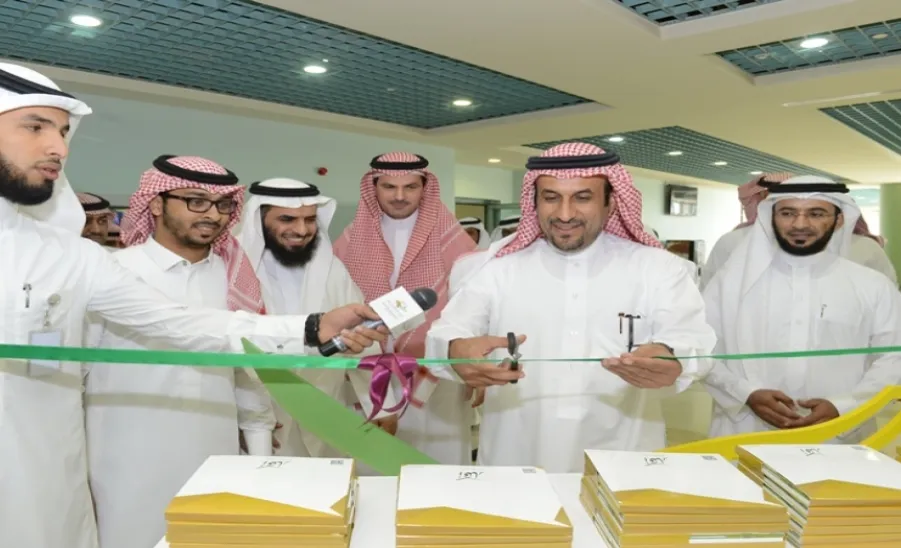 معالي مدير الجامعة يرعى الحملة التوعوية لنشر ثقافة الابتكار بالمجمعة - 
