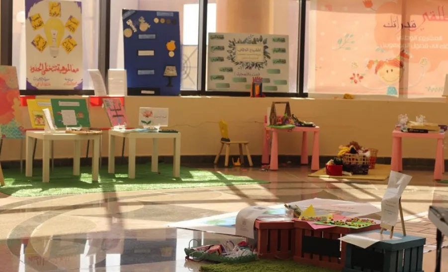 مركز الابتكار والأفكار الطلابية المتميزة يشارك في معرض أطلق قدراتك - 