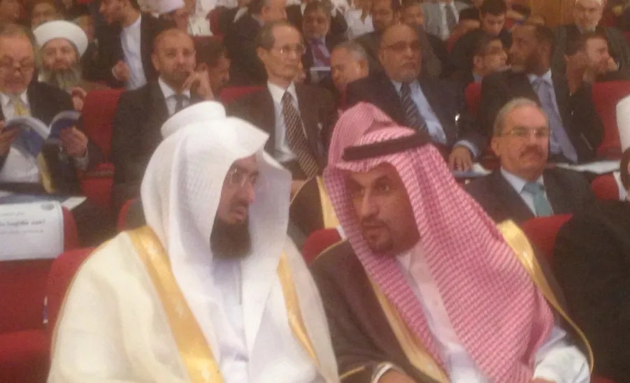 معالي مدير الجامعة يشارك في المؤتمر العالمي «الإسلام ومحاربة الإرهاب» - 