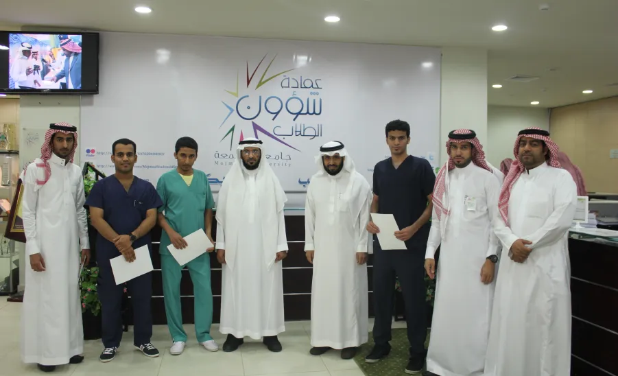 عمادة شؤون الطلاب تكرم الطلاب الحاصلين على برنامج الأمير نايف للإسعافات الأولية -  