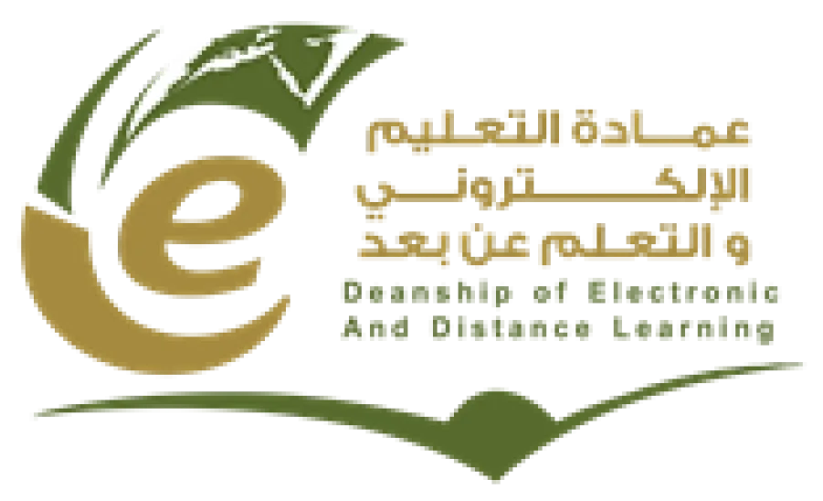 The Deanship of e-learning to develop language university labs - 
