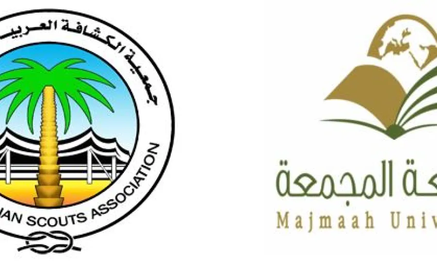 الجامعة تستعد لاستضافة الدراسة التأسيسية لقادة الوحدات الكشفية - 