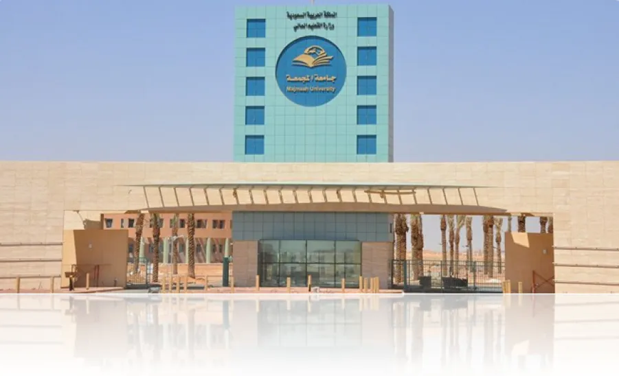 The Working Team of the Vice Presidency for Educational Affairs Visits the College of Dentistry in Zulfi. - 