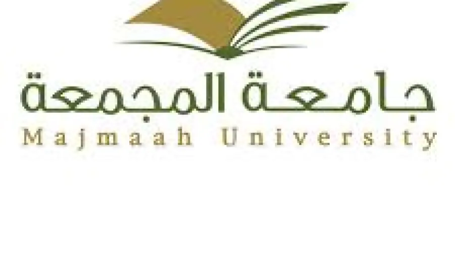 كلية التربية بالمجمعة تقيم لقاء توعوياً للمستفيدات من خدمات جمعية سواعد في تربية الابناء  - 
