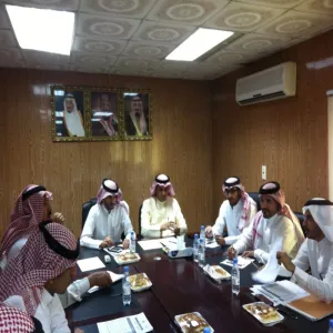 الاجتماع الرابع للإدارة العامة للشؤون الإدارية والمالية