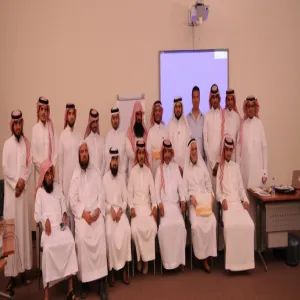 عمادة التعليم الالكتروني والتعلم عن بعد تشارك في تنفيذ دورات المركز الوطني للتعلم الإلكتروني والتعليم عن بعد دورة الهواتف الذكية لمنسوبي الجامعات والقطاعات الحكومية بالرياض