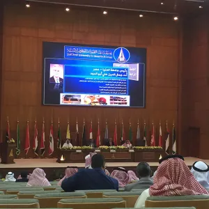 اختتام فعاليات ملتقى الامن والسلامة في المنشئات التعليمية