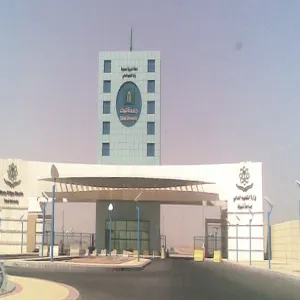 زيارة وفد من الادارة لجامعة تبوك