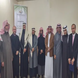 كلية المجتمع  تحتفي بمبتعثيها والمتميزين منها وتكرمهم