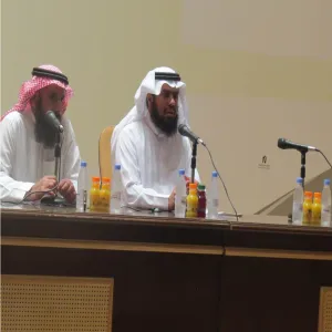 لقاء سعادة عميد كلية التربية بالزلفي بأبنائه الطلاب