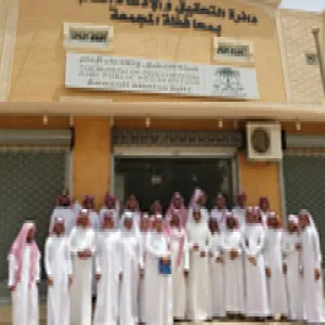 قسم القانون يقوم بزيارة ميدانية الى هيئة التحقيق والادعاء العام