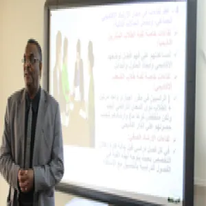 الكلية تقيم ورشة عمل بعنوان: آلية متابعة تنفيذ خطة الإرشاد الأكاديمي حسب موجهات الخطة الاستراتيجية الثانية للكلية