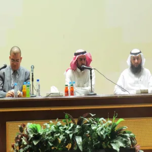 كلية التربية بالزلفي تقيم دورة استخدام قواعد المعلومات الإلكترونية في التدريس والبحث العلمي