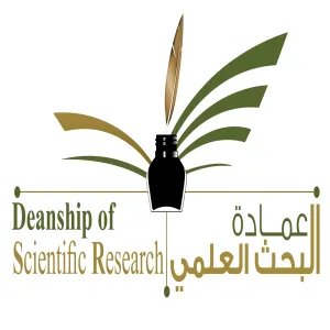 الاعلان عن بدء توقيع عقود المشاريع البحثية في دورتها الرابعة