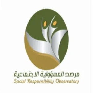 ممثلة بمرصد المسؤولية الاجتماعية: الجامعةُ تنفذُ برنامجاً تثقيفياً بالتعاون مع المركز السعودي للوقاية من المخدرات والمؤثرات العقلية (حصين)