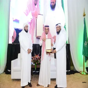 كلية التربية بالزلفي تحصد المركز الأول في جائزة معالي مدير الجامعة للتميز في التعليم الإلكتروني
