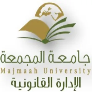 تكليف أ. عبدالله بن محمد القضيبي رئيساً لقسم الأنظمة والوثائق