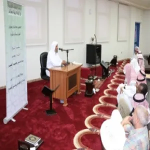 كلية التربية بالزلفي تقدم محاضرة عن يوم عاشوراء