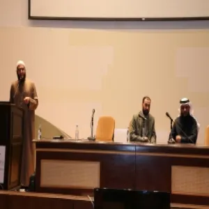 كلية التربية بالزلفي تقيم ندوة بعنوان "دعوة القرآن والسنة إلى التميز وعلو الهمة"