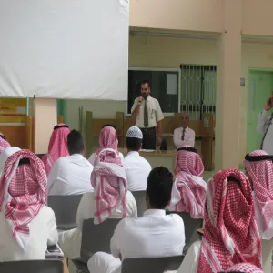 محاضرة لمركز التوجيه والإرشاد الطلابي بالجامعة بالتعاون مع وحدة التوجيه والإرشاد الأكاديمي بكلية المجتمع