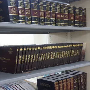 تزويد الإدارة القانونية بعدد من إصدارات المجلس الأعلى للقضاء و وزارة العدل