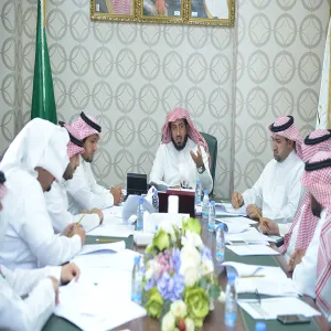 لجنة التنظيم والتطوير الإداري تعقد اجتماعها الرابع