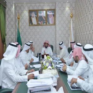 لجنة الدراسات الاستثمارية تعقد  اجتماعها الرابع