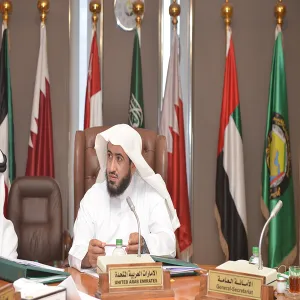 وكيل الجامعة يشارك في أعمال الاجتماع التنسيقي الثاني لدراسة معايير جائزة لجنة رؤساء ومديري الجامعات بدول مجلس التعاون الخليجي