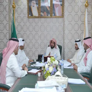 لجنة دراسة المبادرات تعقد جلستها الرابعة