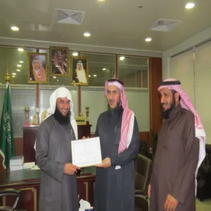 كلية التربية بالزلفي تقيم دورة فن إخراج ورقة الامتحان