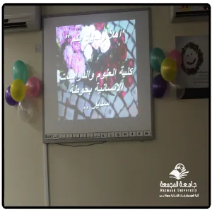 الكلية تستقبل طالبات المدارس الثانوية