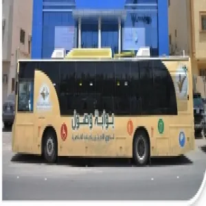 زيارة فريق من برنامج يسّر إلى بوابة وصول لذوي الاحتياجات الخاصة