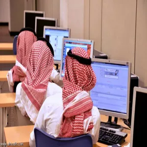 بدء الدراسة ببرنامج بكالوريوس تجسير علوم الحاسب والمعلومات